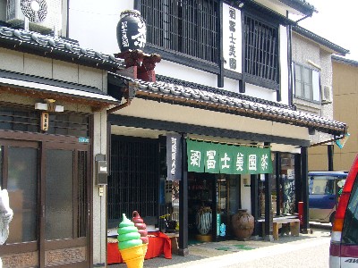ここがソフトクリーム買ったお店
